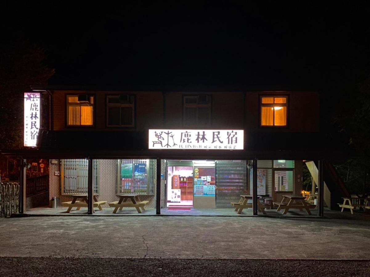 Lu-Lin B&B Vufeng Kültér fotó