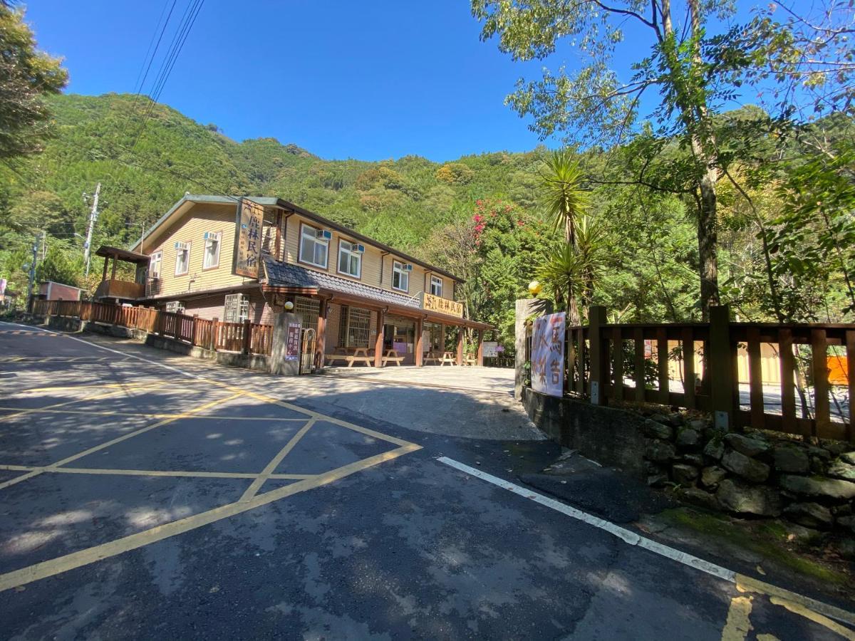 Lu-Lin B&B Vufeng Kültér fotó