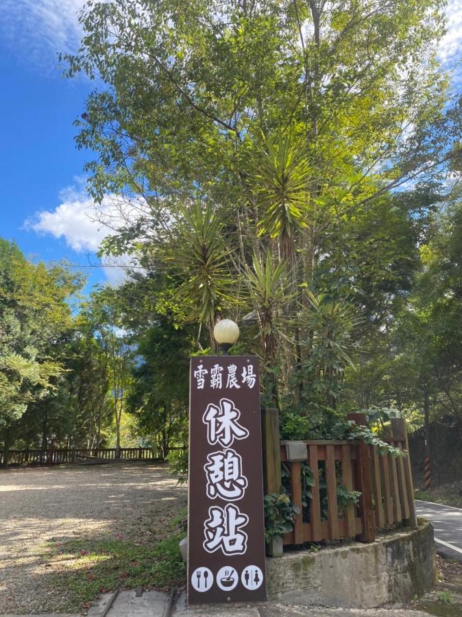 Lu-Lin B&B Vufeng Kültér fotó