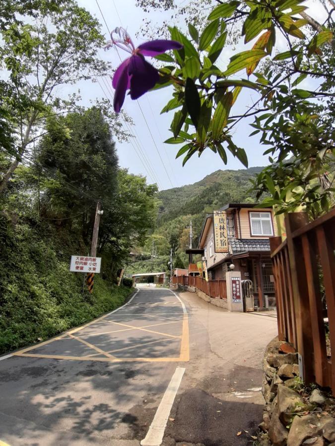 Lu-Lin B&B Vufeng Kültér fotó